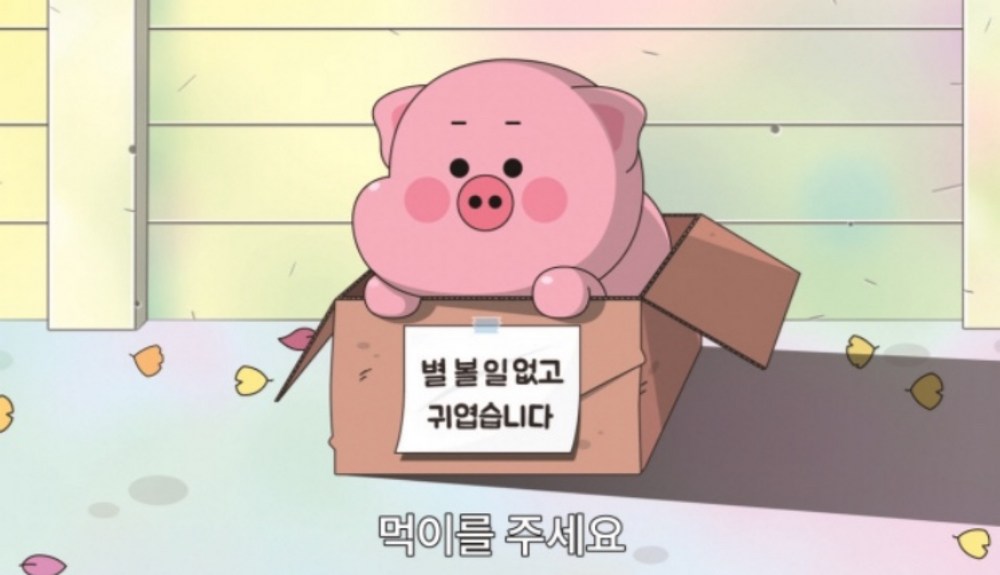 리치덕 빨아쓰고 먼지없는 부드러운 욕실 발매트 미끄럼방지 구매 후기 이미지